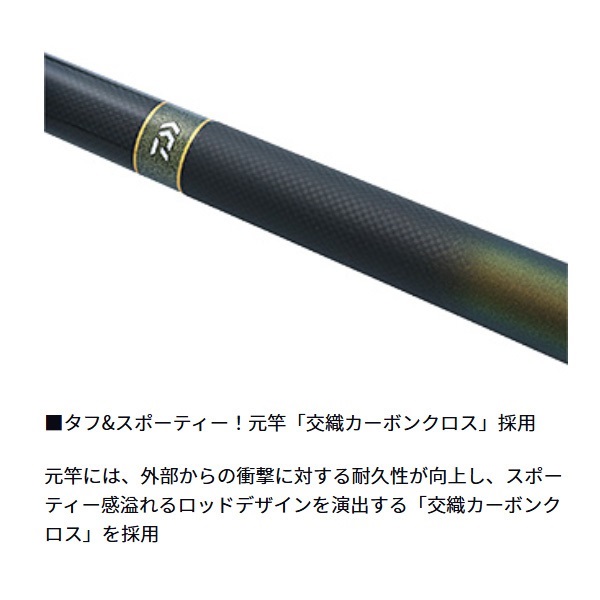 20源弓